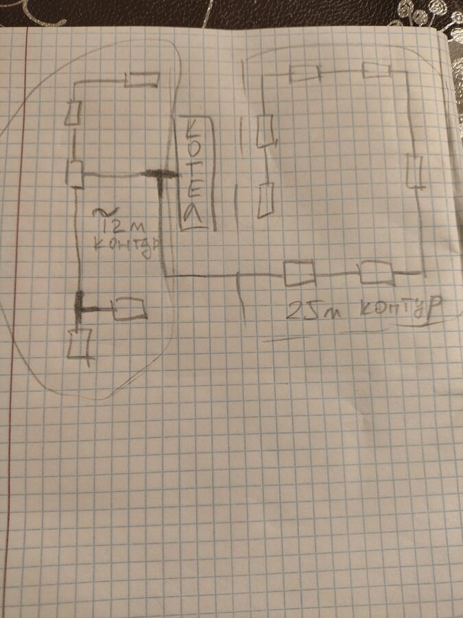 Нажмите на изображение для увеличения.  Название:	17689285169147668489874765818397.jpg Просмотров:	0 Размер:	69.3 Кб ID:	60837