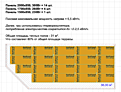 Нажмите на изображение для увеличения.

Название:	trv.png
Просмотров:	1906
Размер:	426.9 Кб
ID:	22325